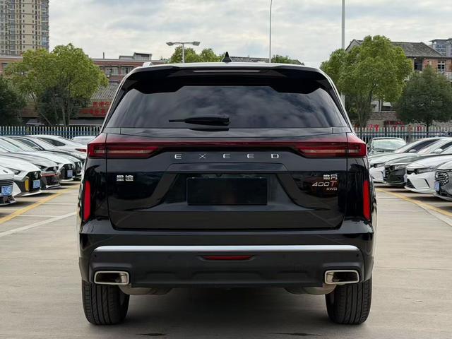 Exceed Lanyue 2025 #9 Exceed Lanyue 2025 car image #9