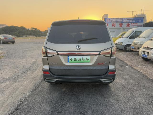 Forthing JOYEAR X6 2017 #9 Forthing JOYEAR X6 2017 car image #9