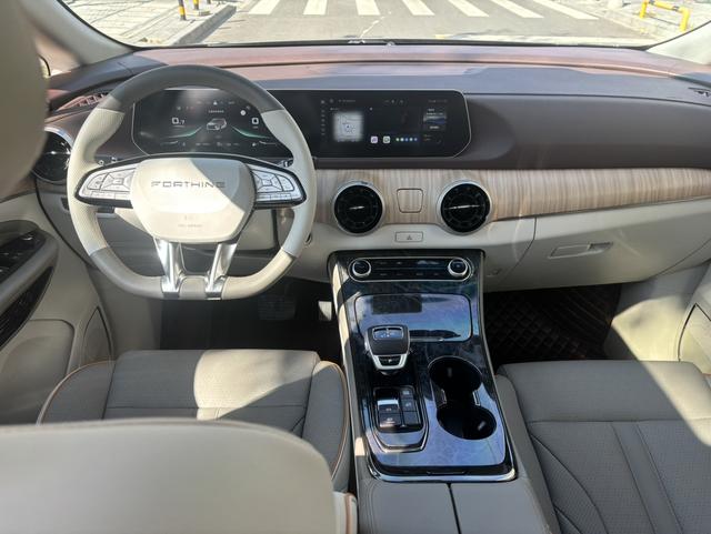 Forthing Yacht 2023 #9 Forthing Yacht 2023 car image #9