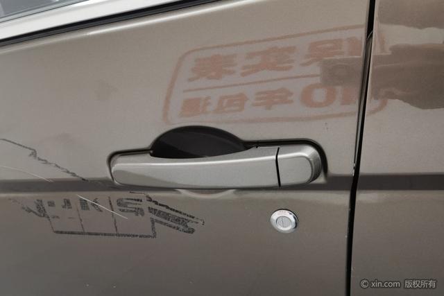 Wuling Hongguang 2014 #9 Wuling Hongguang 2014 image de voiture #9