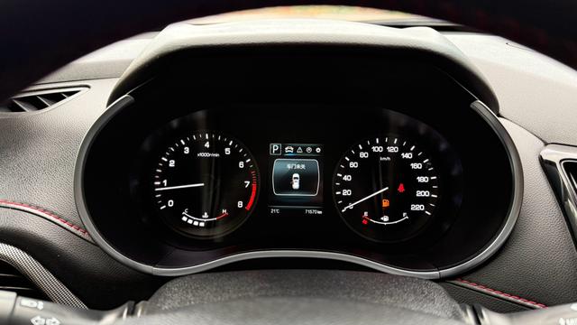 Changan CS55 2019 immagine di auto #9