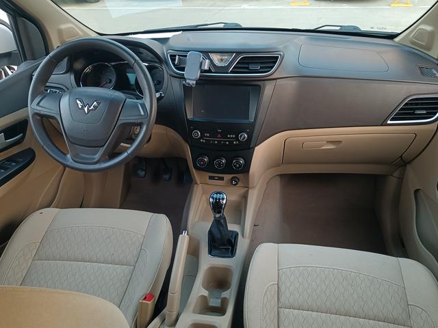 Wuling Hongguang 2015 #9 Wuling Hongguang 2015 image de voiture #9