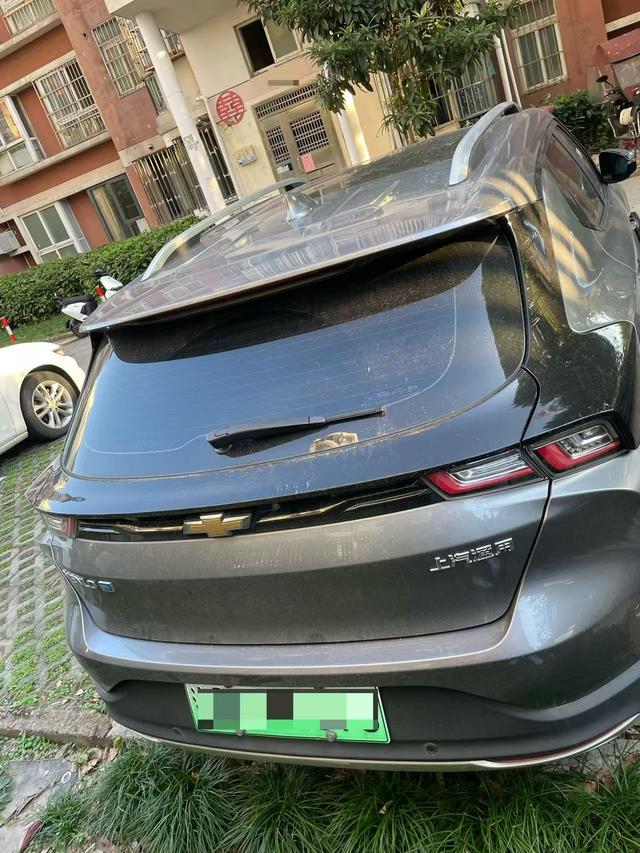 Chevrolet Charm 2020 car image #9