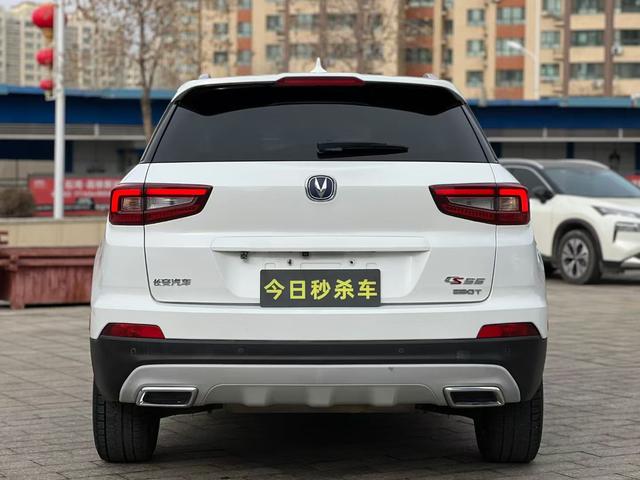 Changan CS55 2017 immagine di auto #9