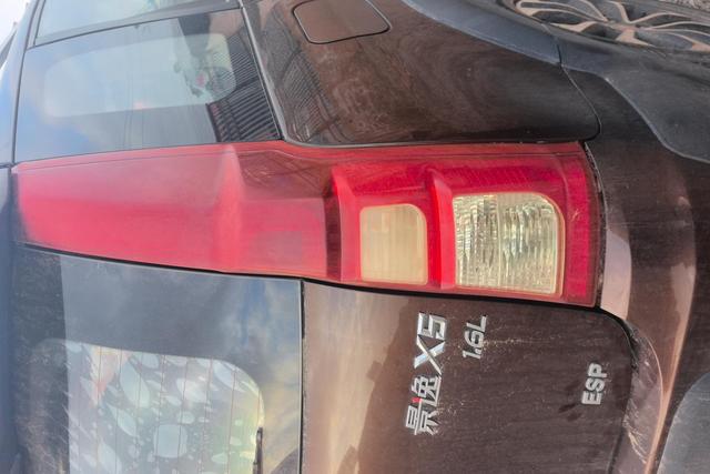 Forthing JOYEAR X5 2015 imagen de coche #9