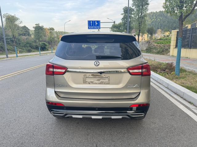 Forthing JOYEAR X5 2017 صورة سيارة #9