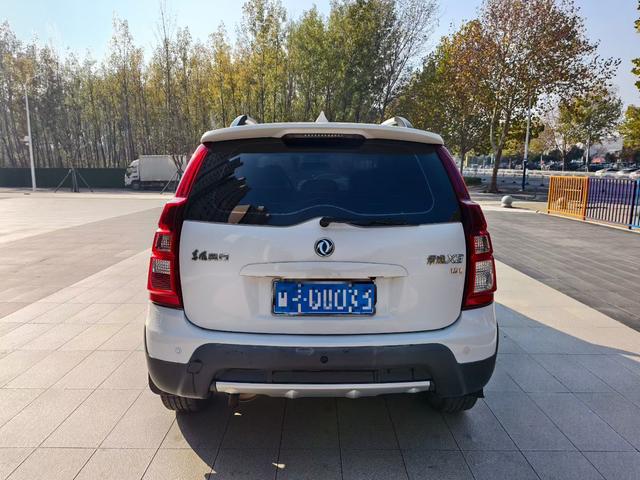 Forthing JOYEAR X3 2016 #9 Forthing JOYEAR X3 2016 immagine di auto #9