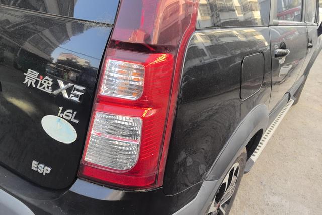 Forthing JOYEAR X5 2015 #9 Forthing JOYEAR X5 2015 car image #9