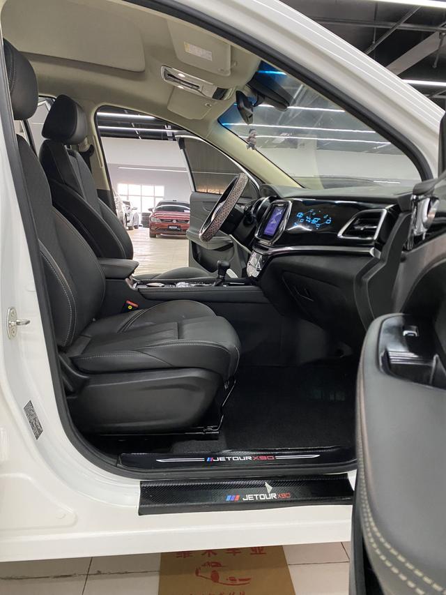 Jetour X90 2020 car image #9