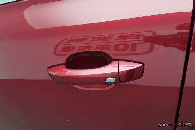 MG HS 2021 #9 MG HS 2021 car image #9