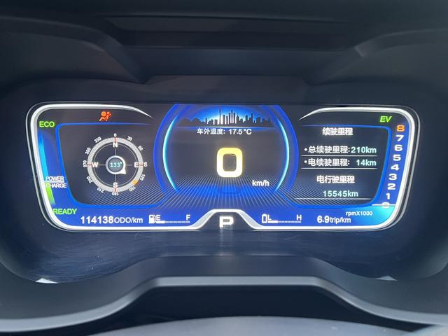 GAC Qizhi PHEV 2019 car image #9