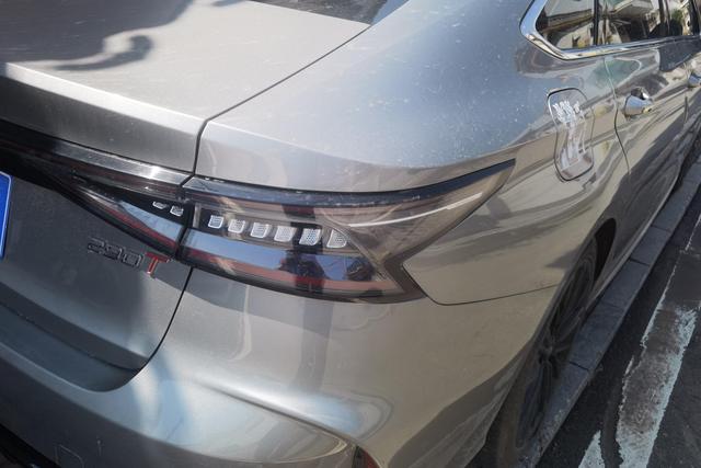 Chery Arrizo 8 2023 car image #9