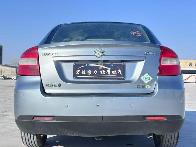 Suzuki SX4 Sedan 2013 imagem de carro #9