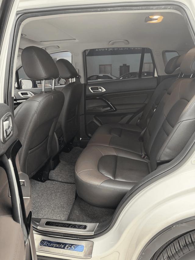 GAC Qizhi PHEV 2018 immagine di auto #9