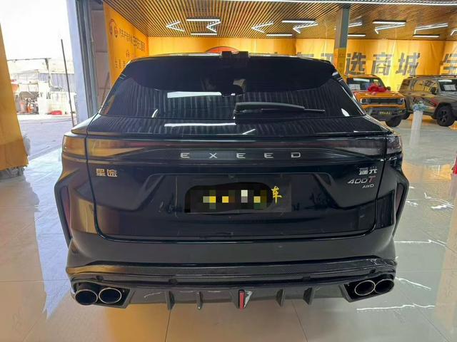 Exceed Yaoguang 2023 car image #9