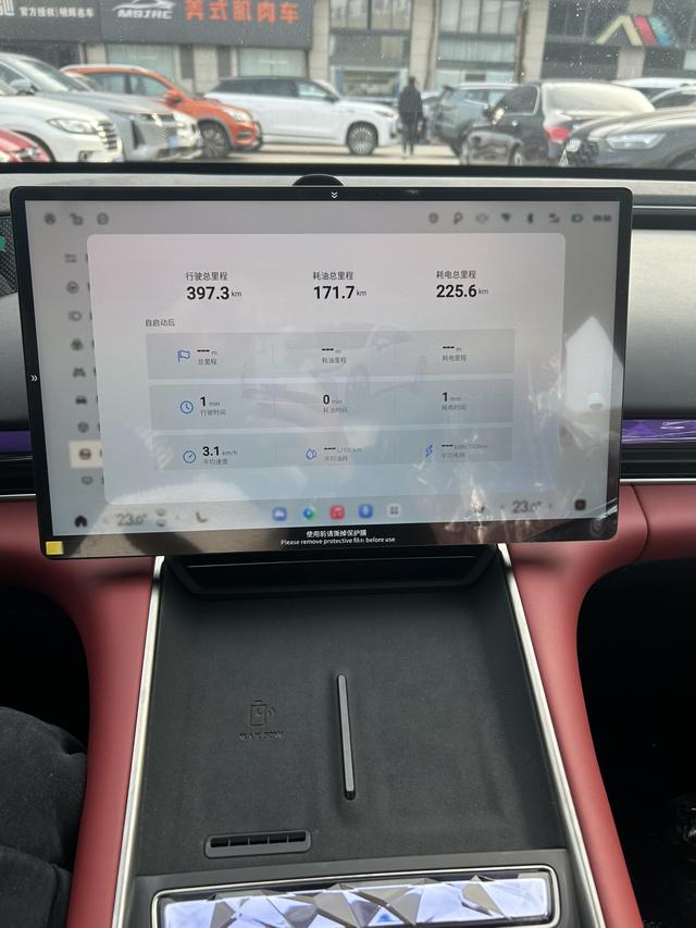 Exceed Stellar Era ES 2025 #9 Exceed Stellar Era ES 2025 imagen de coche #9