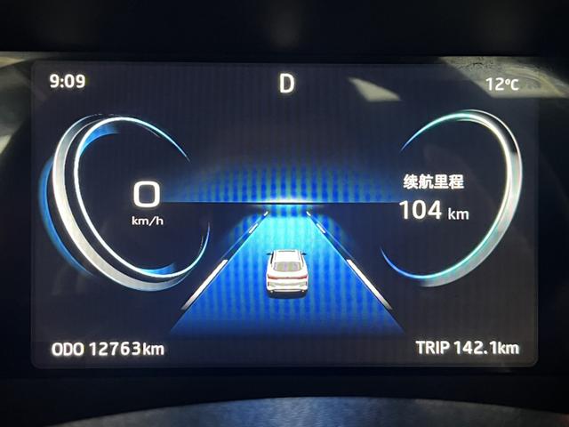 JAC A5 PLUS 2023 #9 JAC A5 PLUS 2023 imagen de coche #9