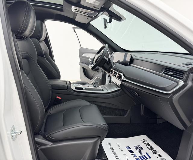 Jetour X70 PLUS 2023 car image #9