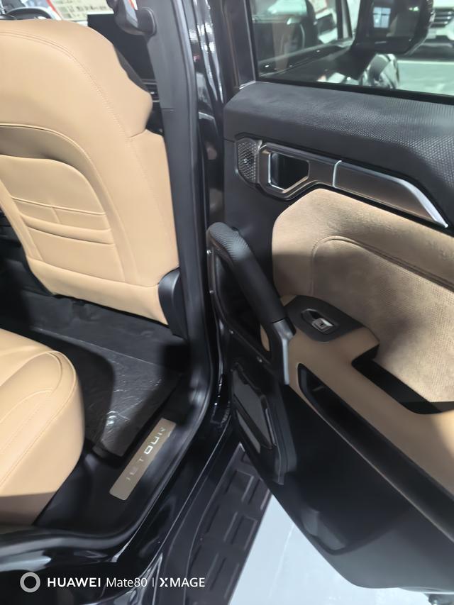 Jetour Traveller 2023 car image #9