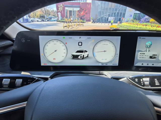 Chery Arrizo 8 2023 #9 Chery Arrizo 8 2023 car image #9