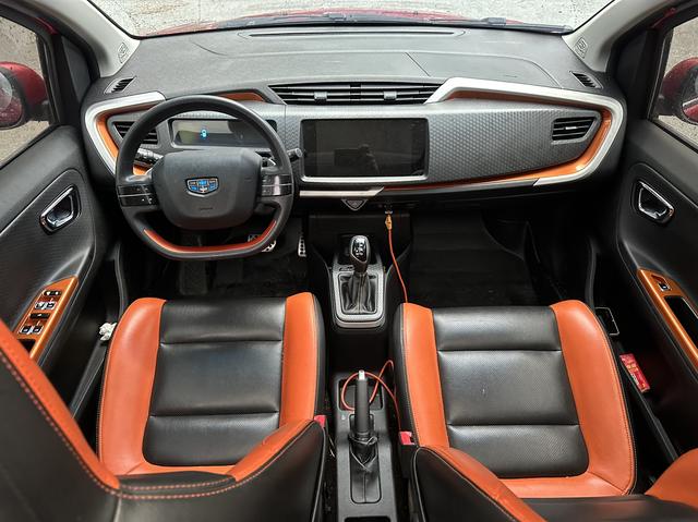 GEELY Vision X1 2017 #9 GEELY Vision X1 2017 car image #9