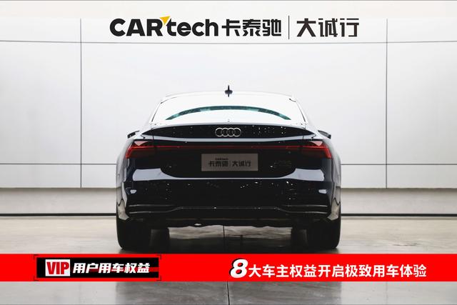 Audi A7L 2023 immagine di auto #9