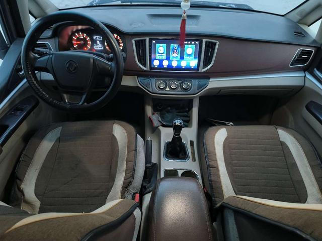 Forthing Lingzhi 2019 صورة سيارة #9