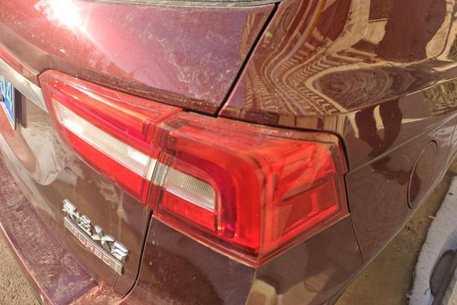 Forthing JOYEAR X5 2018 car image #9