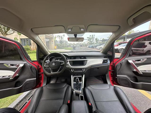 睿蓝汽车 枫叶30X 2020 汽车图片 #9