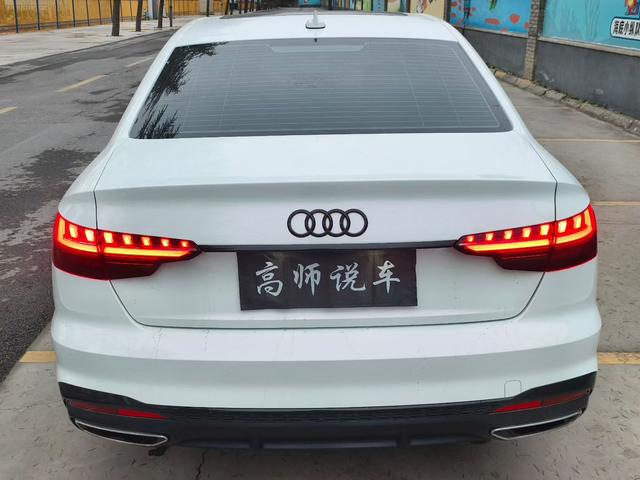 Audi A4L 2023 car image #9
