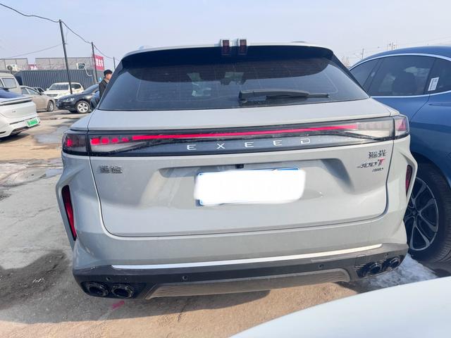 Exceed Yaoguang 2024 #9 Exceed Yaoguang 2024 car image #9
