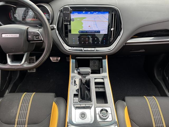 Jetour X70 Coupe 2020 #9 Jetour X70 Coupe 2020 car image #9