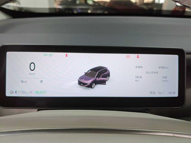 零跑汽车 零跑B10 2025 汽车图片 #9