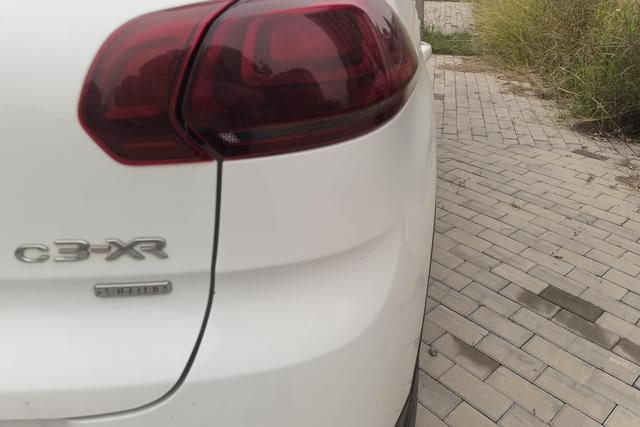 Citroen C3-XR 2017 car image #9