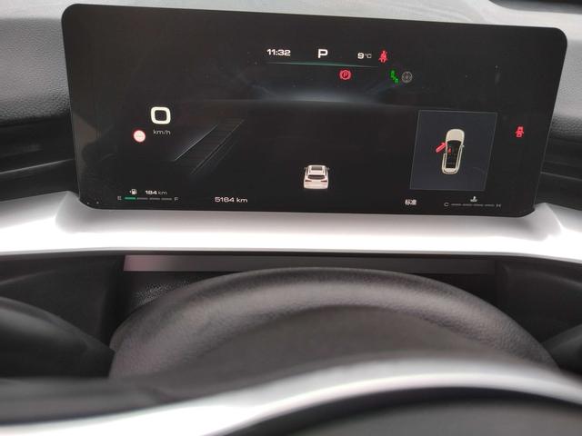 Haval H6 2024 car image #9