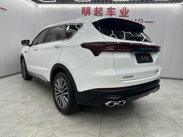 Jetour X70 PLUS 2022 car image #9