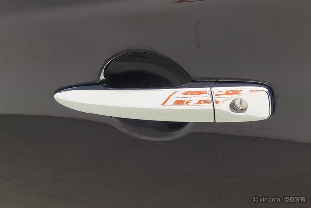 Nissan 2024 car image #9