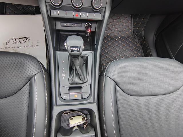 Skoda Kodiaq 2022 car image #9
