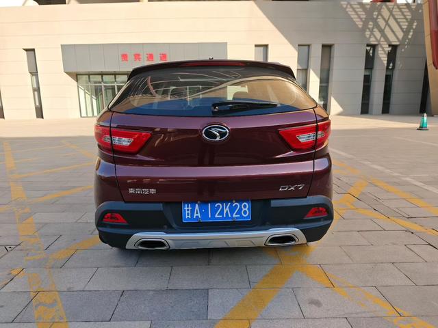 Soueast DX7 2016 imagen de coche #9