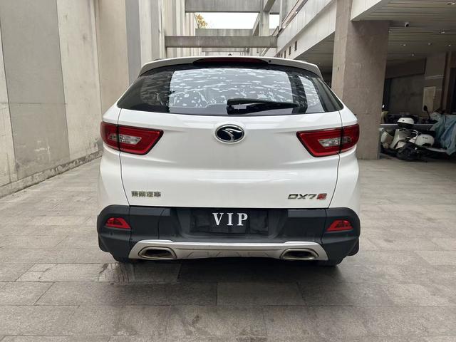 Soueast DX7 2017 imagen de coche #9