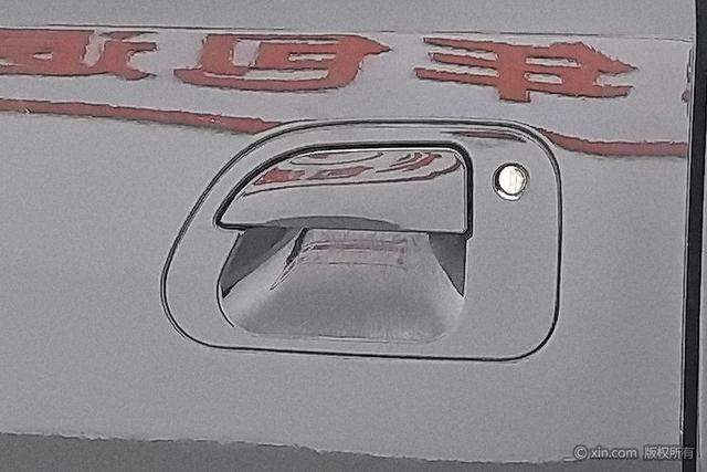 Forthing Lingzhi 2024 car image #9