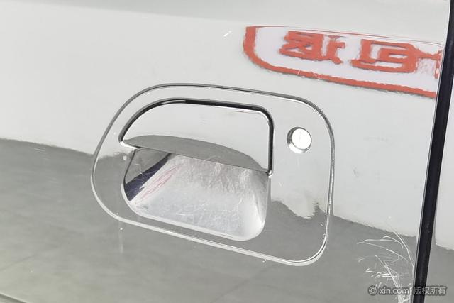 Forthing Lingzhi 2021 immagine di auto #9