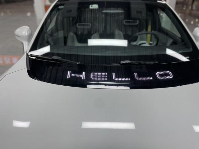 Avatr 11 2023 car image #9