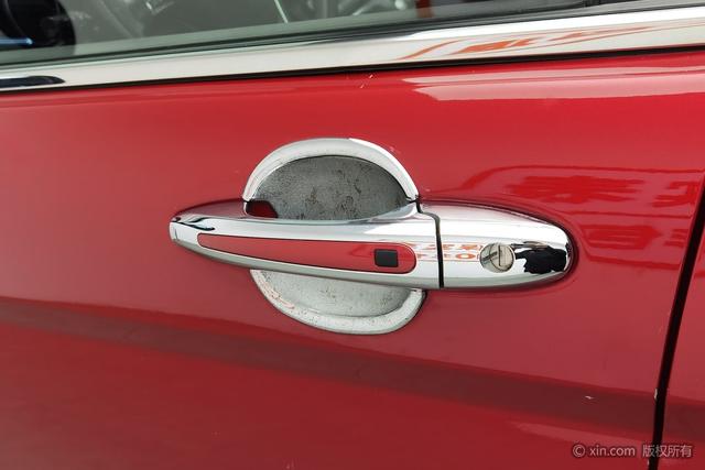 Haval H6 2014 car image #9