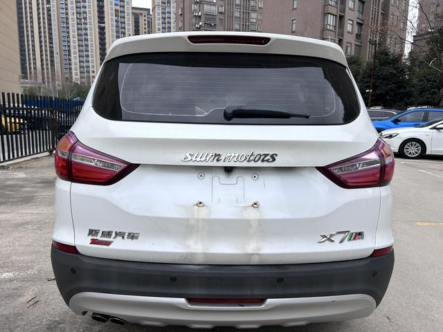 SWM斯威汽车 SWM斯威X7 2017 汽车图片 #9