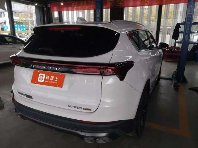 Jetour X70 PLUS 2021 car image #9
