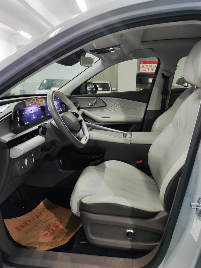 Exceed Yaoguang C-DM 2024 car image #9