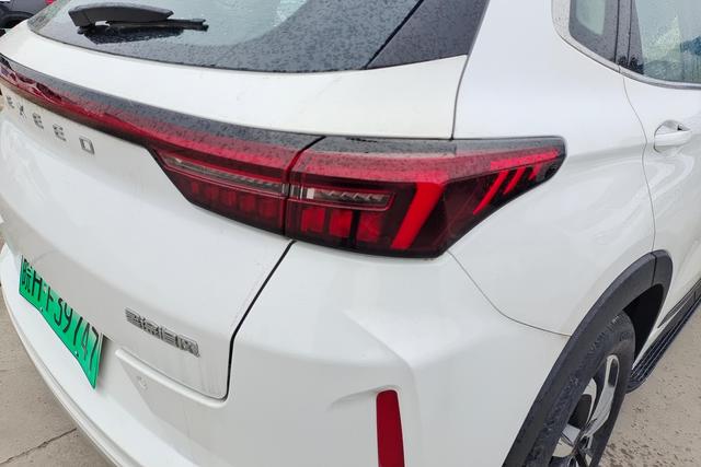 Exceed Chasing Wind C-DM 2023 car image #9