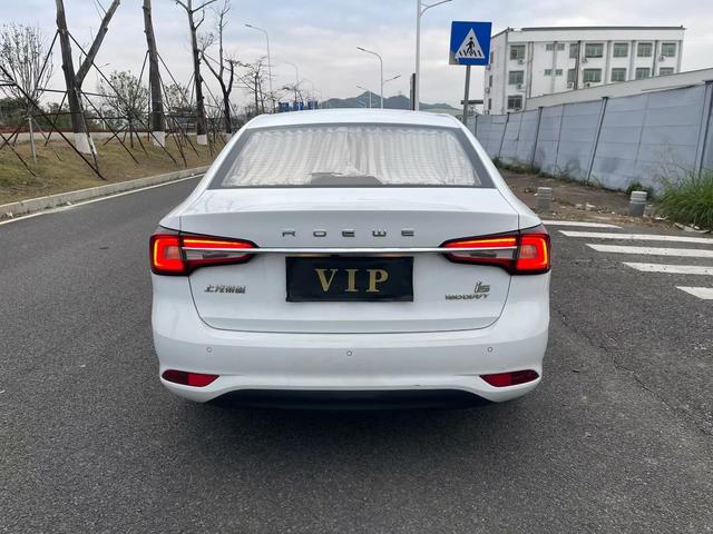 Roewe i5 2021 car image #9