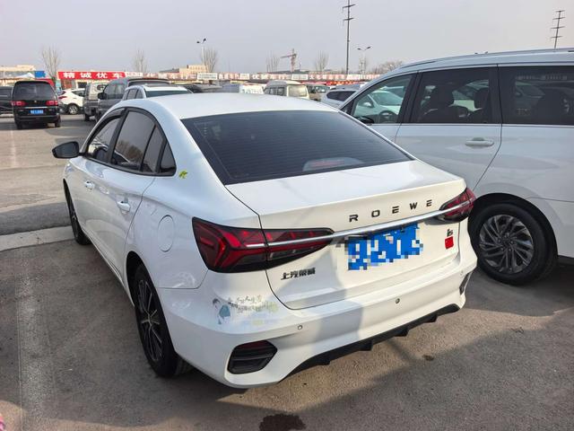 Roewe i5 2021 car image #9